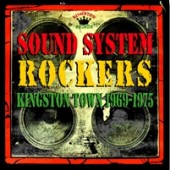 V.A. 'Sound System Rockers Vol. 1' LP